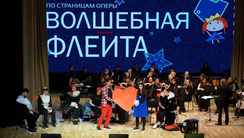 Репортаж Пушкинского телевидения о премьере спектакля «Волшебная флейта»